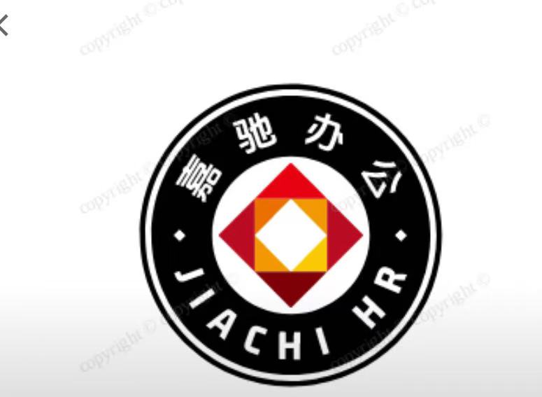 嘉驰办公复印机租赁